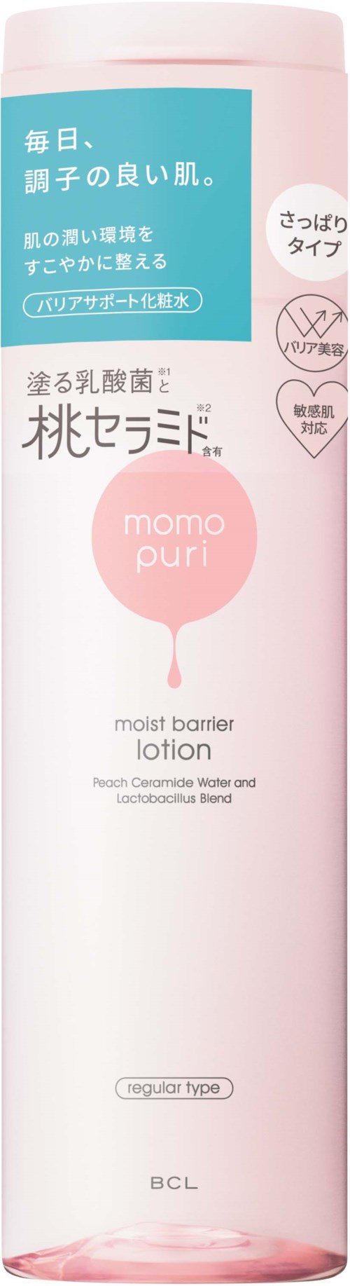 Een roze en witte lotionfles met Japanse tekst, merknaam 'Momopuri' en beschrijving 'vochtbarrière lotion.'