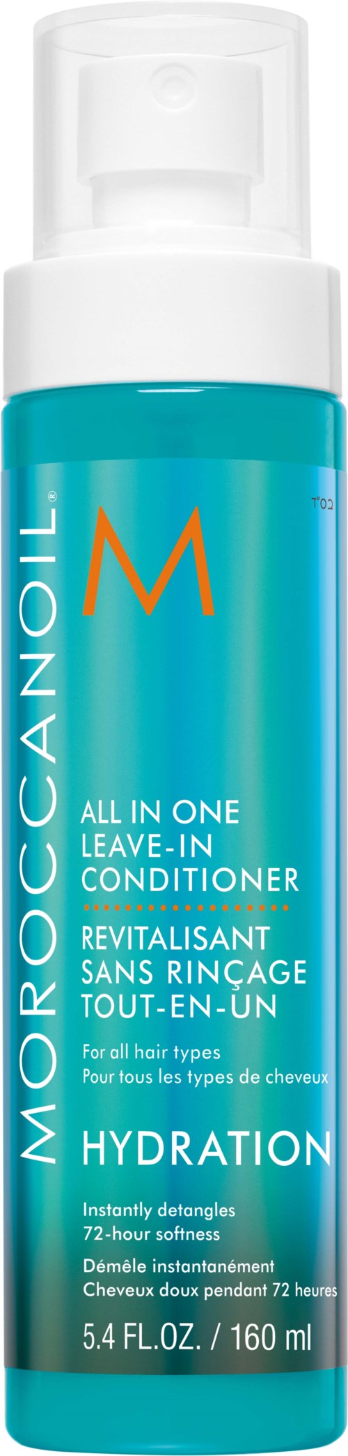 Sininen pullo Moroccanoil All in One Leave-In Conditioner kaikille hiille, kosteutta ja selvitystä.