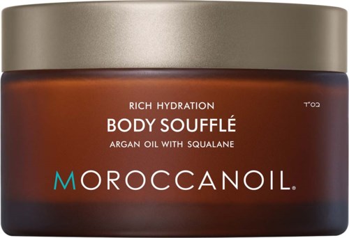 Moroccanoil kehotyynnyspäivävoide, jossa on arganöljyä ja squalanea, ruskea kansi ja kultainen korkki.