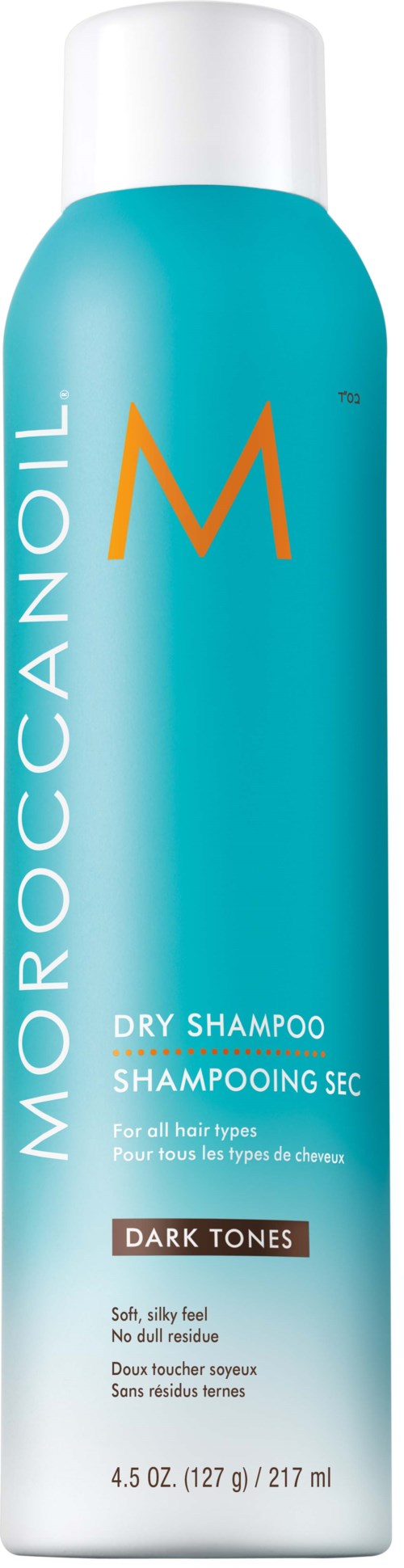 Pitkä sininen pullo valkoinen korkki, merkki Moroccanoil Kuiva shampoo tummille sävyille.