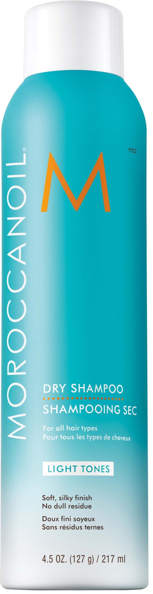 A tall, blue bottle of Moroccanoil dry shampoo for light tones. It has a white cap and label details.