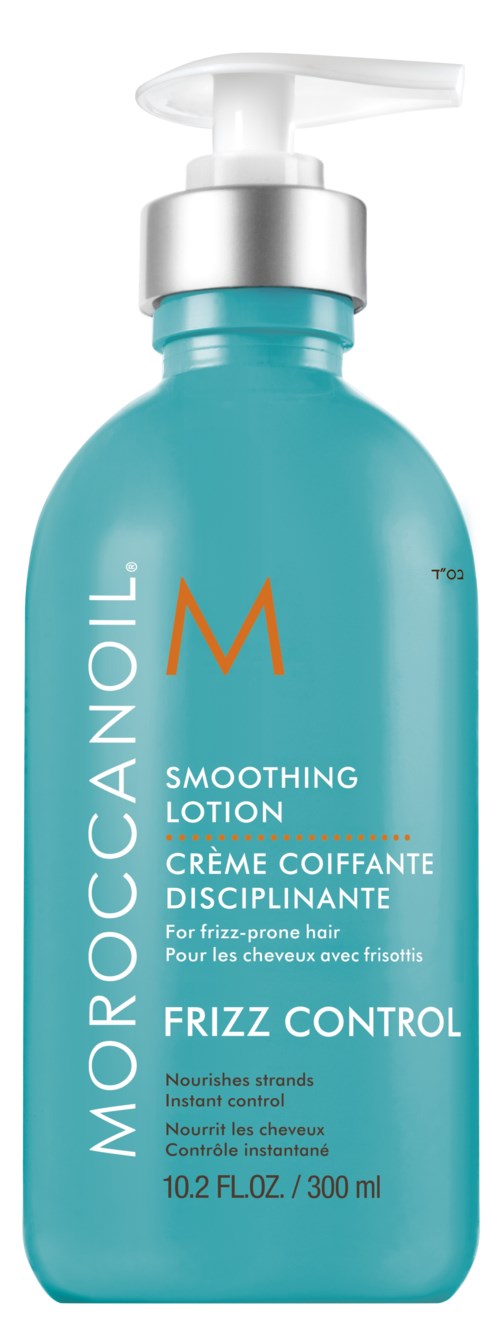 A blue bottle with a pump dispenser containing Moroccanoil Smoothing Lotion for frizz control.