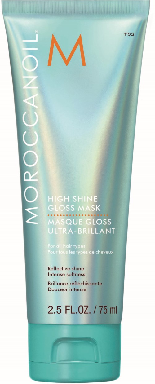 Turkoosinvärinen Moroccanoil-töppti hiuskiiltoekuisesta naamiosta, jossa on oranssi ja valkoinen teksti.