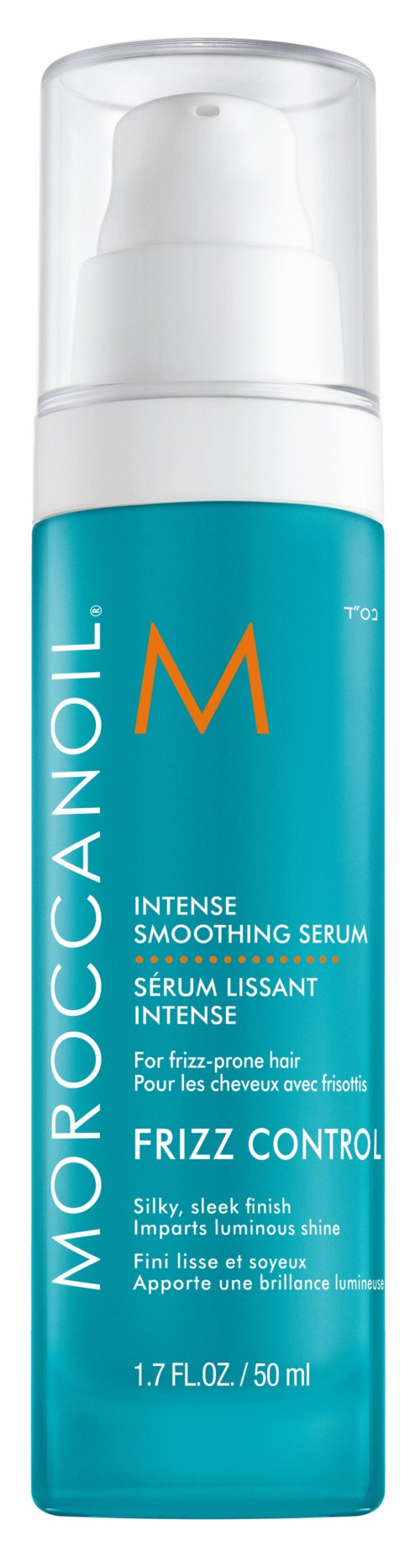 Sininen pullo Moroccanoil Intense Smoothing Serum, jossa valkoinen pumppu, tarkoitettu pörröttäville hiuksille.