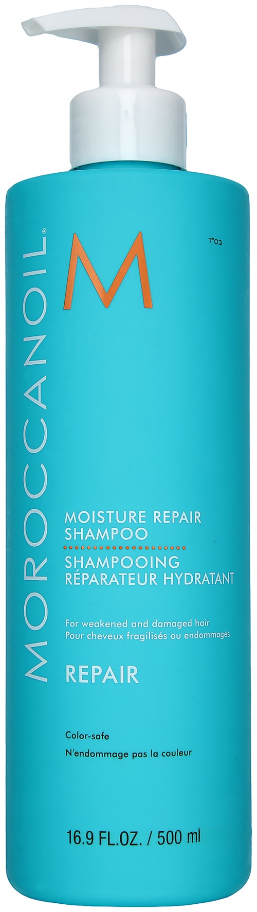 Sininen Moroccanoil Moisture Repair Shampoo pullo, pumppu ja etiketti kertovat tuotteen ja tilavuuden.