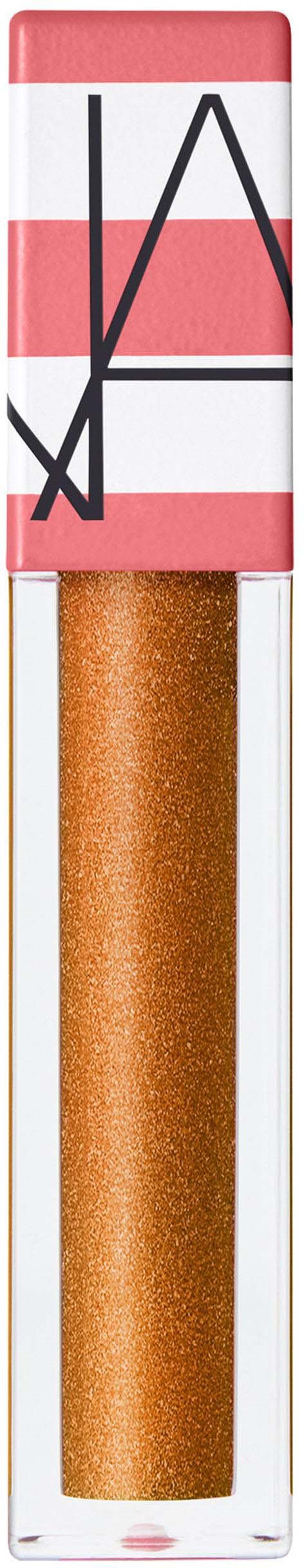 A lipstick with a pink and white striped cover and a transparent base showing the brownish lipstick inside.