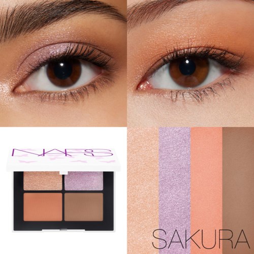 Lähikuva kahdesta silmästä, joissa on silmämeikki, violetin sävyinen luomiväri ja NARS-merkkiinen meikkipaletti. Sakura-teemainen tausta.