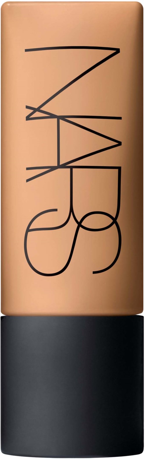 A NARS lipstick with a beige top and black base, featuring the NARS brand name in black.