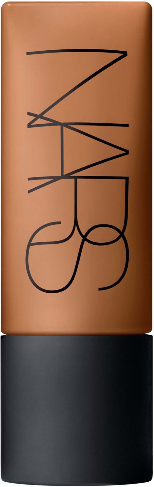 A NARS lipstick in a brown case with black writing on top, and a black bottom.