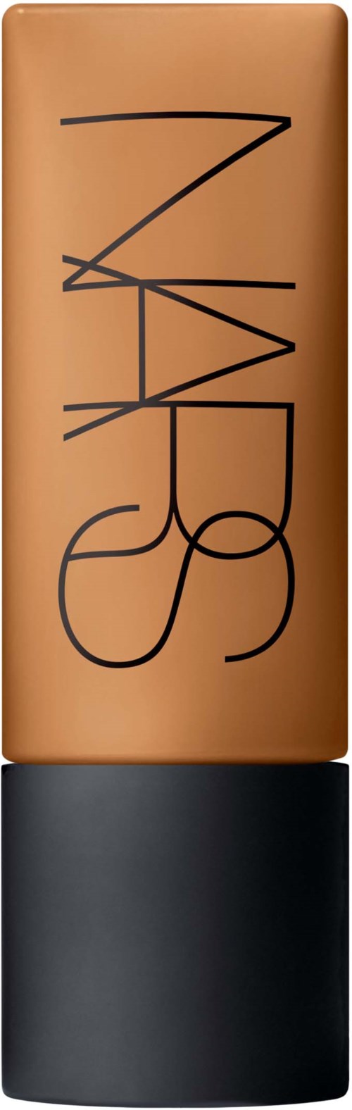 A lipstick tube with a brown cap and black base. The cap has black writing in a stylish font.