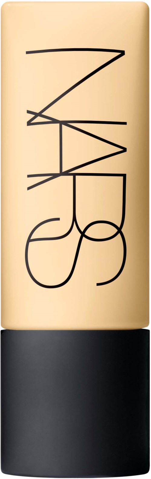 A beige lipstick tube with black "NARS" logo and a black cap.