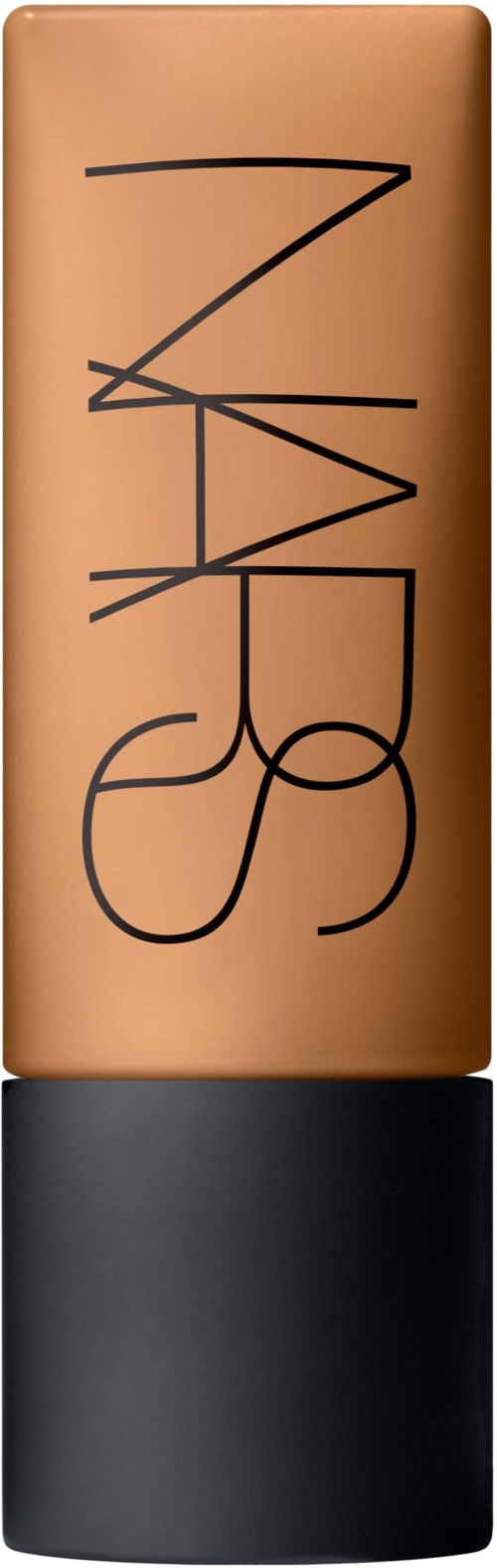 A NARS lipstick with a beige top and black base, with the brand's logo on the top.