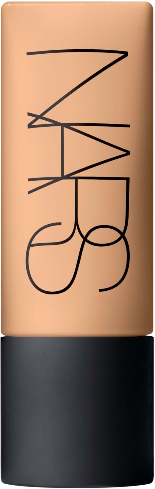 NARS logo on a beige background with a black bottom part, simple and stylish design.