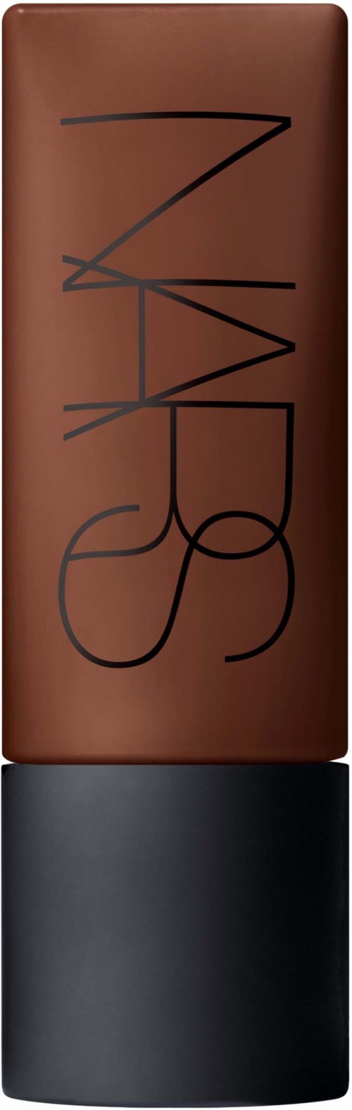 Brown lipstick with black, abstract NARS logo on it.
