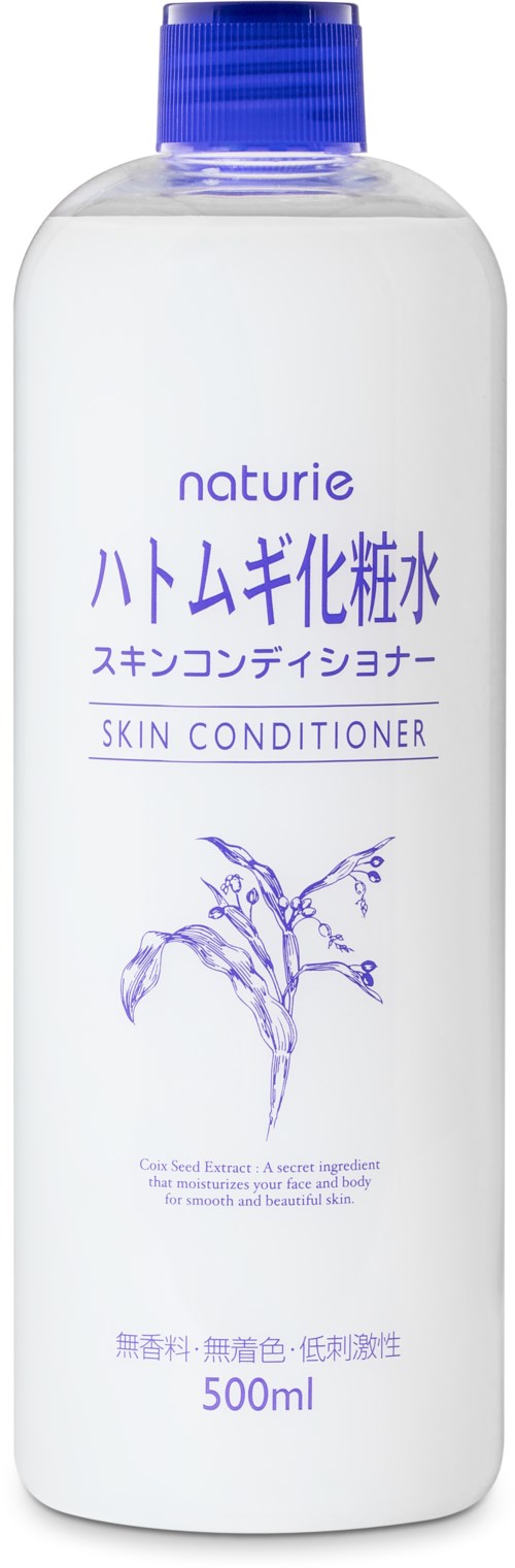 A white bottle with a blue cap contains skin conditioner, featuring purple text and a plant illustration.