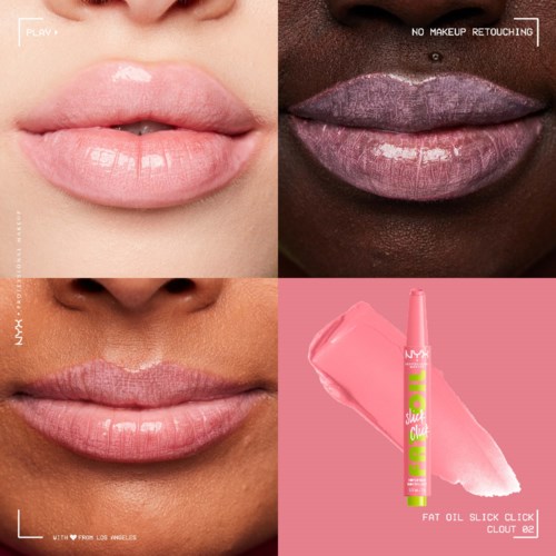 Lip gloss applied on different skin tones, showing shiny, smooth lips with a pink shade. A lip gloss tube is also shown.
