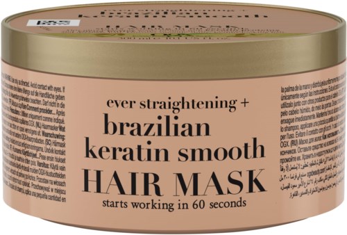 Ein runder Behälter mit Haarmaske, goldener Deckel, beschriftet als brasilianisches Keratin glatt, beginnt nach 60 Sekunden.