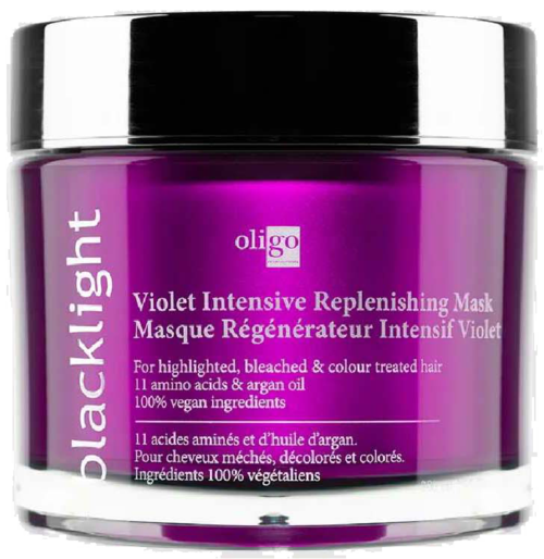 Paars potje voor haarmasker, gemarkeerd als Violet Intensive Replenishing Mask, met zwarte deksel.