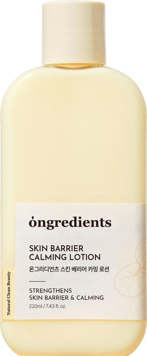 Valkoinen pullo, jossa lukee 'Skin Barrier Calming Lotion', yksinkertaisella kannella, ihonhoitoon, sisältää ainesosia ja tuoksua.