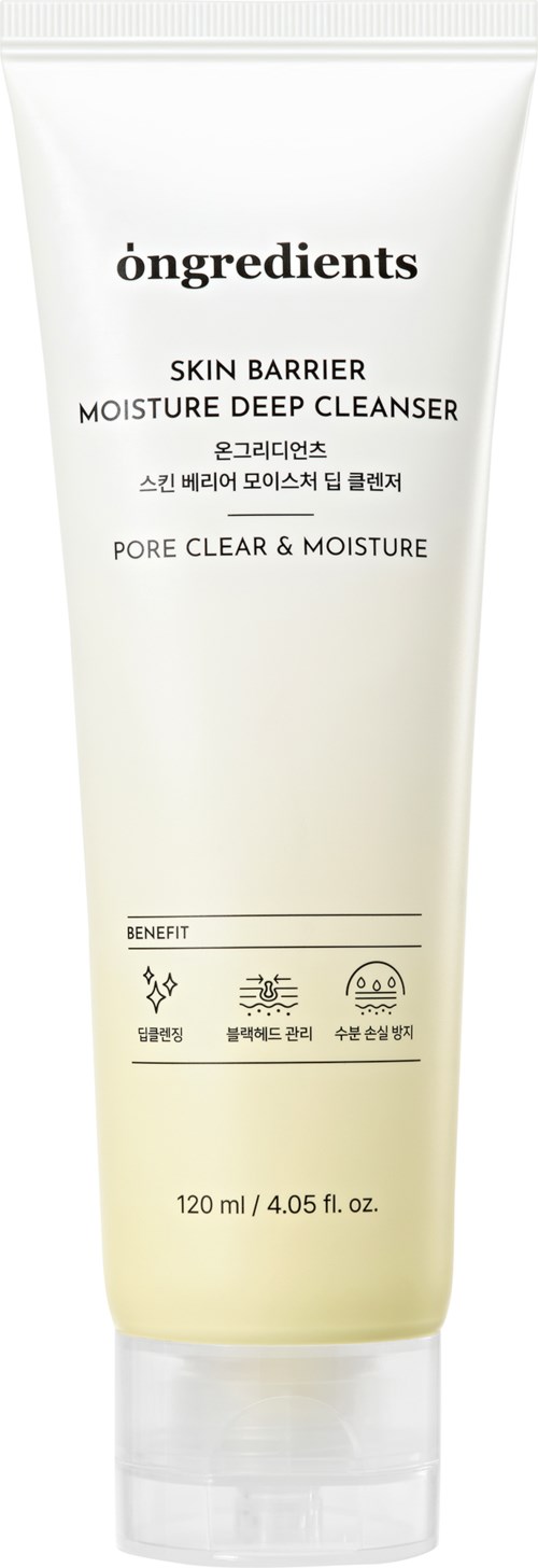 A white tube labeled 'Skin Barrier Moisture Deep Cleanser' for pore clearing and moisturizing uses.