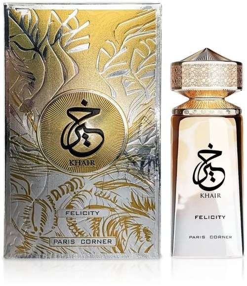 Gold and silver packaging with Arabic script, a bottle labeled 'Felicity' and 'Paris Corner,' and decorative patterns.