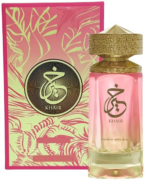 Roze parfumfles met een gouden dop en een botanische doos met groene bladeren en een logo.