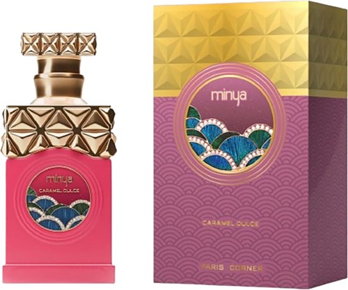 Roze parfumfles met gouden accenten naast een bijpassend doosje met goud- en rozeontwerp.