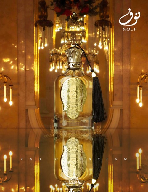 Paris Corner Nouf Eau de Parfum 100 ml