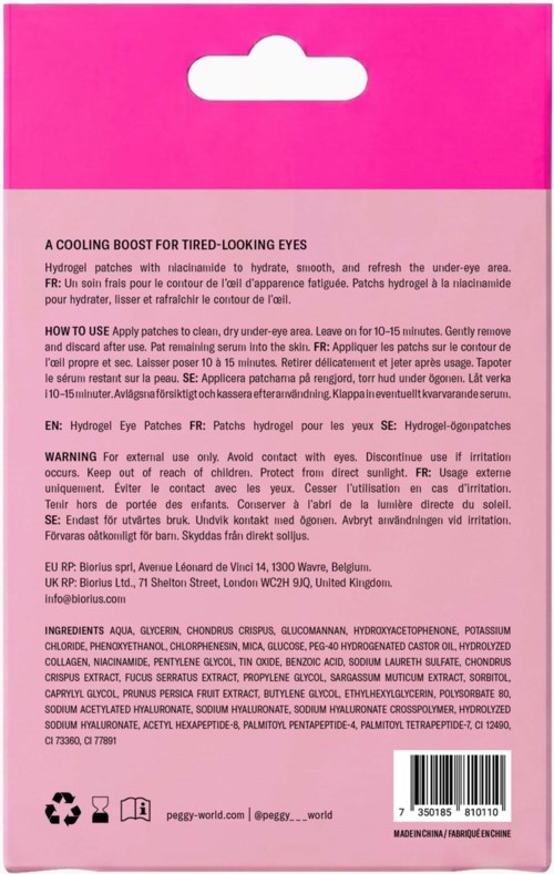 Packaging for Hydrogel Eye Patches, pink and white box with product description in multiple languages.