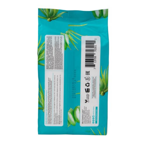Blue bag with green pineapple and coconut illustrations, barcode, and text including nutrition info and ingredients.
