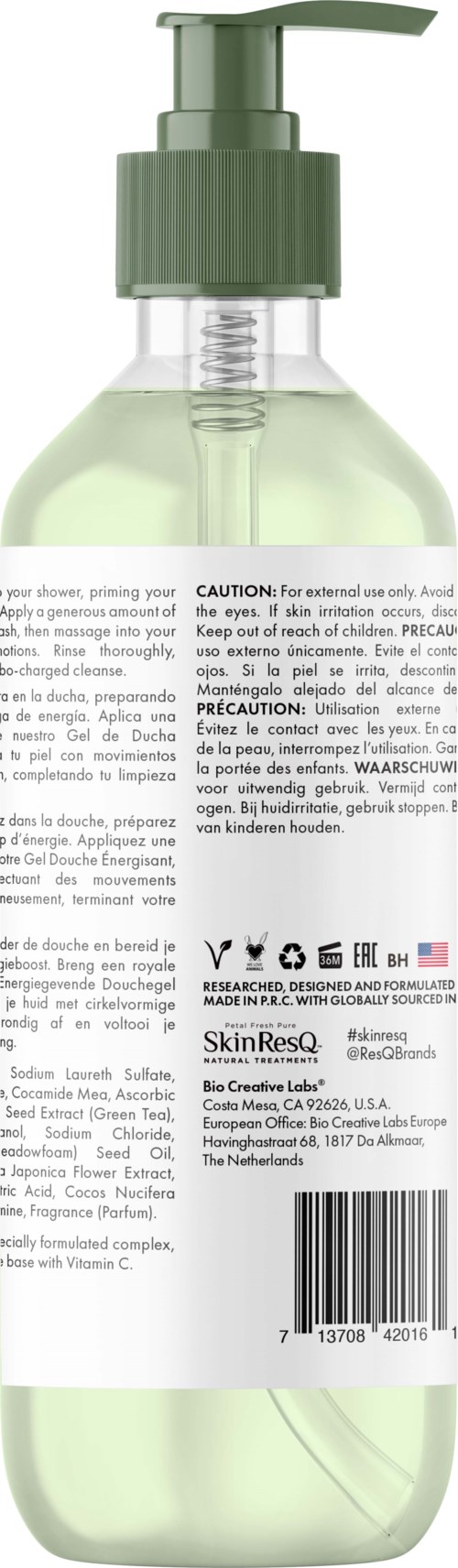 A clear pump bottle with a green pump and a label with small text. The bottle contains a liquid, likely a skincare product.