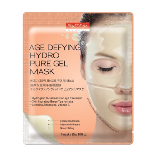 Eine Frau trägt eine Hydrogel-Gesichtsmaske, die die Hälfte ihres Gesichts bedeckt, mit Logo und Produktdetails.