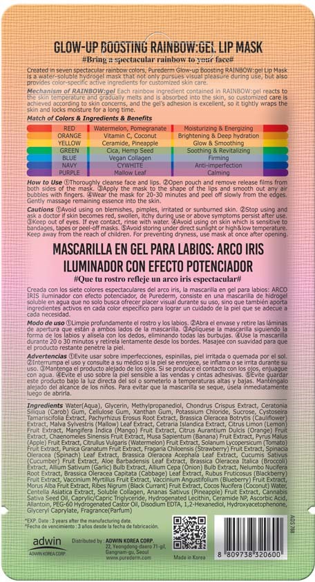 Ein Bogen mit Regenbogen- und grüner Lippenmaske für Lippen, mit Anweisungen und Inhaltsstoffen.