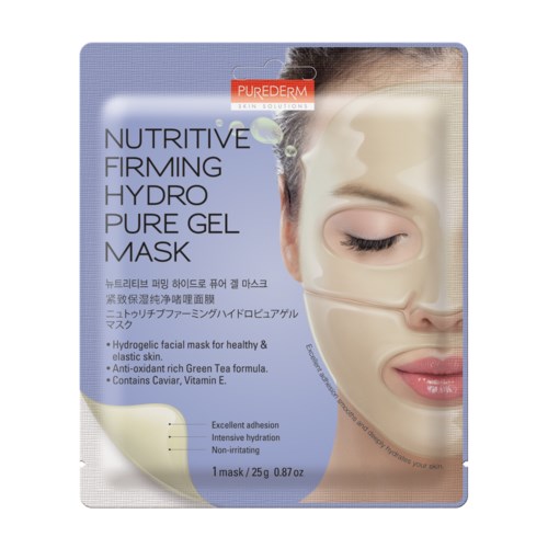 Eine Frau trägt eine beige Gelmaske über ihrem Gesicht, fördert Hautpflegevorteile wie Feuchtigkeit und Antioxidantien.
