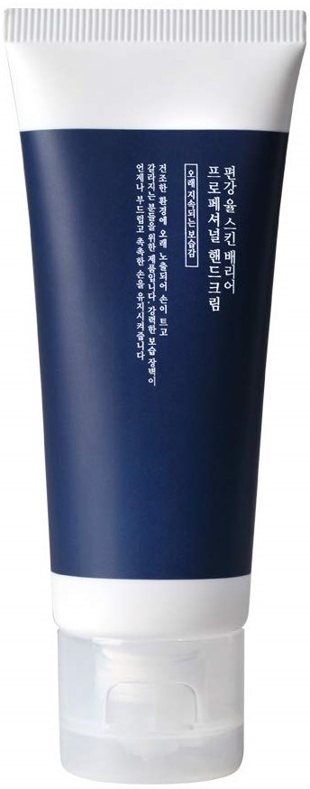 Blauer und weißer Tube mit koreanischem Text.