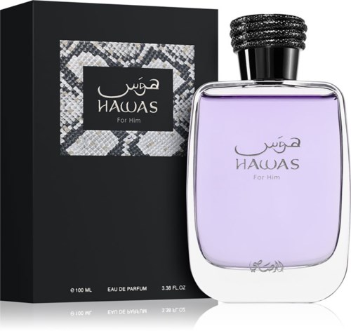 A light purple perfume bottle with a black cap, next to a black box with snake print and brand name.