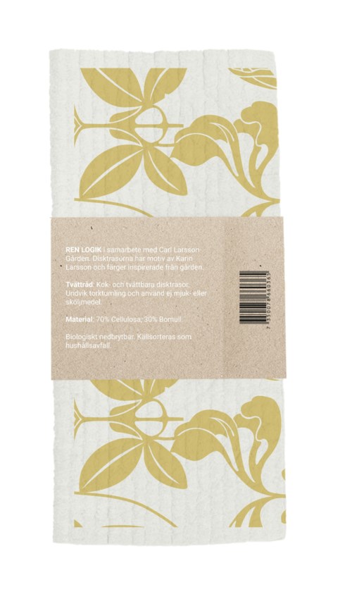 A paper towel with a yellow floral design wrapped around it, including a label with text and a barcode.