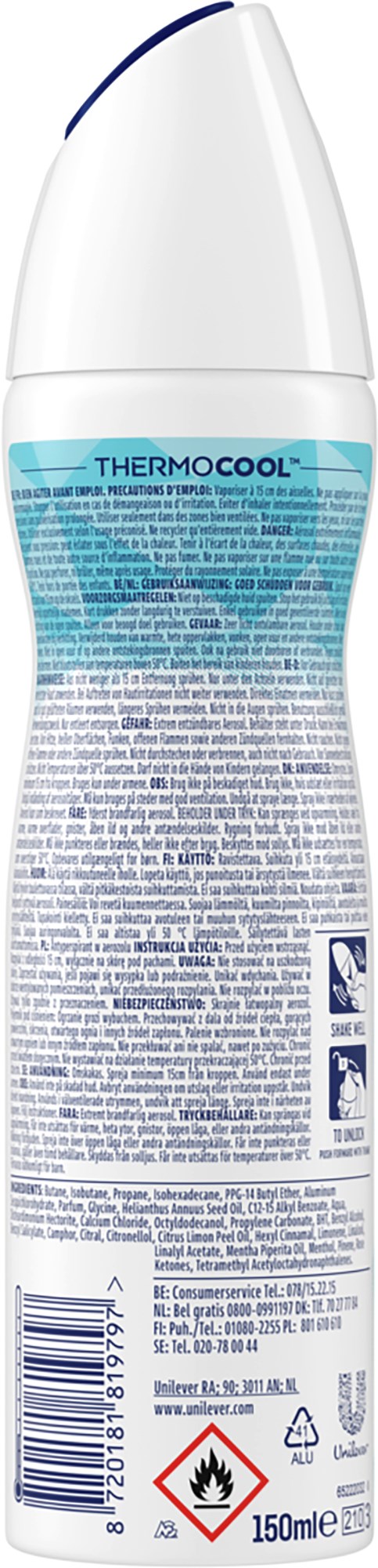 Rexona 72h Advanced Protection Eucalyptus & Coconut Water Spray 150 ml