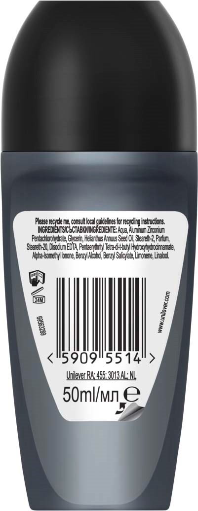 Een klein flesje met etiket met ingrediënten, barcode en inhoud van 50 ml. De fles is donkergrijs en zwart.