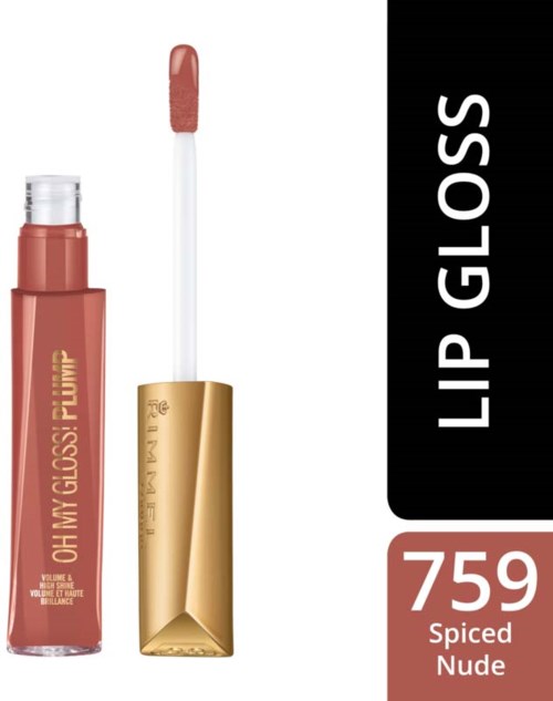 En läppglansrör med guldkapsel, visar applicatorn och är märkt "Lip Gloss" i vitt text.