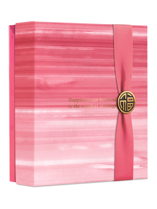 The Ritual of Sakura Medium Gift Set 2021 Medium