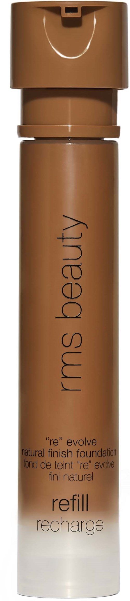 Eine zylindrische Flasche mit braunem Deckel und hellbraunem Körper, beschriftet mit "kms beauty" und "refill".