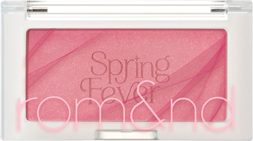 Pink eyeshadow with "Spring Fever" text, inside a clear plastic case.