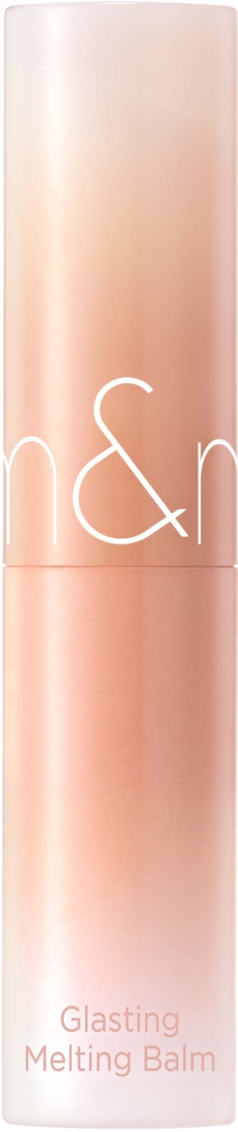 En lång, rosa och beige tub med orden "Glasting Melting Balm" på sig.