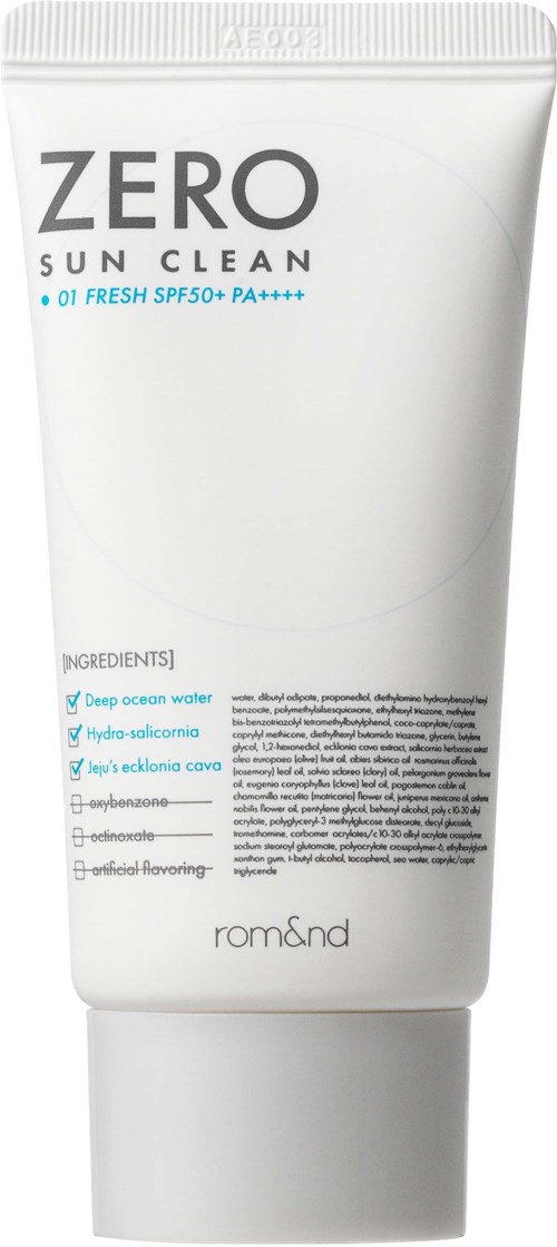 Eine weiße Tube mit schwarzem Text für Sonnencreme, behauptet, null zu sein, mit SPF50+ und PA++++ Labels.