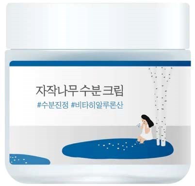A white jar with blue accents shows a girl sitting by water, with Korean text about a cream and hashtags.