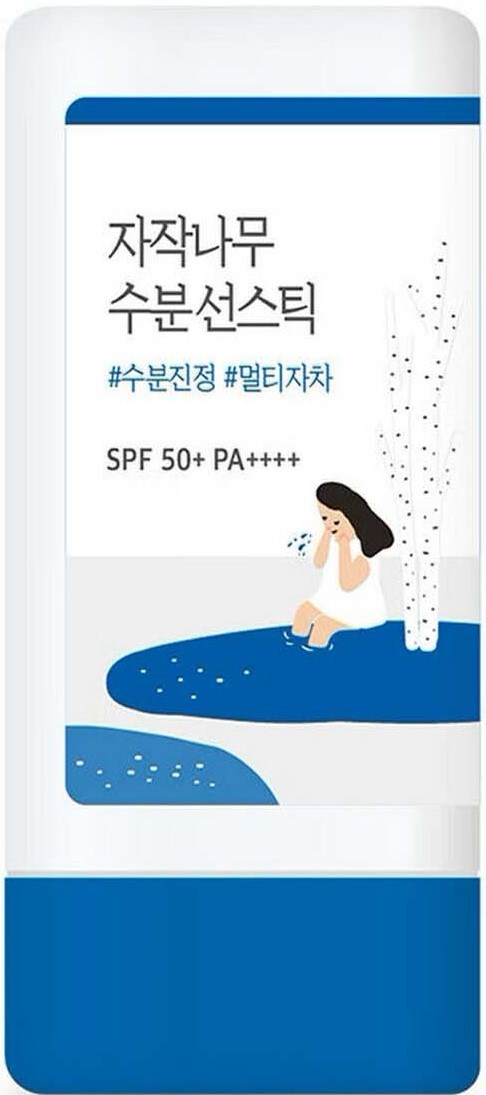 Huidverzorgingsproduct met Koreaanse tekst, een vrouw in bad en SPF 50+ op het label.