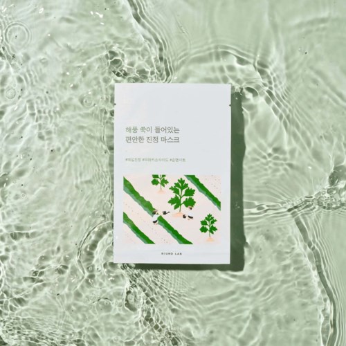 Koreanischer Text mit Illustrationen von Pflanzen und einigen kleinen Tieren auf weißem Hintergrund.
