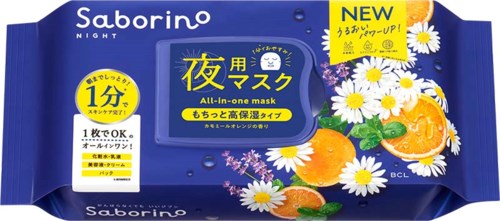 Blå förpackning av Saborino nattens all-in-one ansiktsmask med blommor och apelsiner.