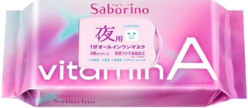Pink packaging for a product called vitamin A with Japanese writing and a smiling tooth icon.